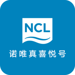 诺唯真喜悦号游轮管家