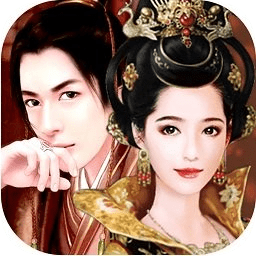 唐贵妃秘史手游