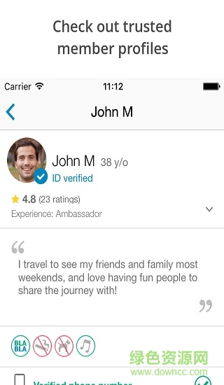 blablacar法国拼车 v5.1.0 安卓版1