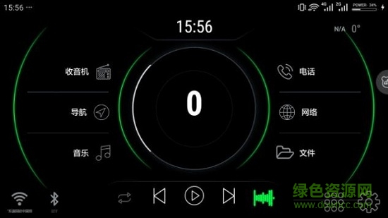 carwebguru车载中文最新版 v3.2.5 安卓版0