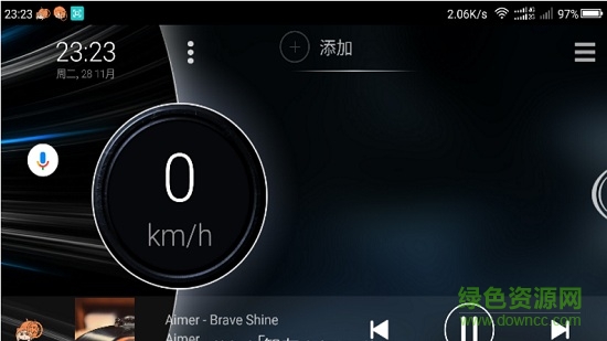 car launcher pro软件中文版 v3.2.1.05 安卓版0