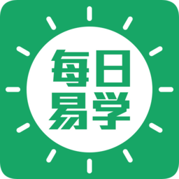 每日易学(word/excel)