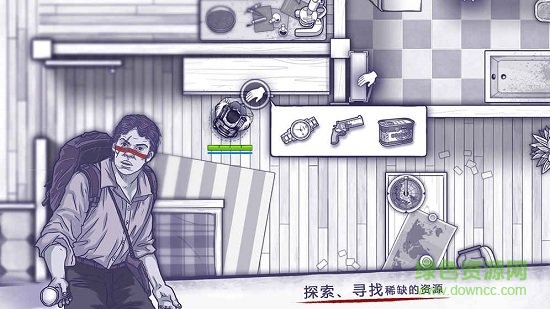 阿瑞斯病毒手游 v1.0.23 安卓版2