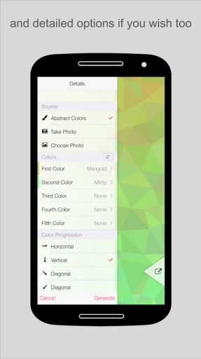 PolyGen多边形生成 v5.0.1 安卓版1