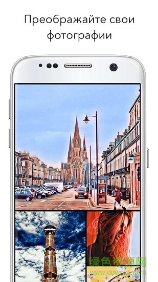 vinci美颜相机app v2.0.5 安卓版3