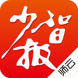 少年智力开发报小学版(师云少智版)