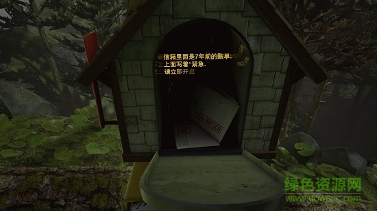 艾迪芬奇的记忆安卓版 v1.1.0 最新版0