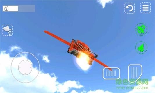 飞翔跑车3d内购 v2.6 安卓中文版2