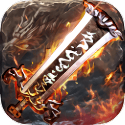 梦玩手游兄弟情深