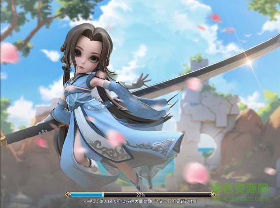 刀剑骑士游戏 v1.0.12 安卓版0