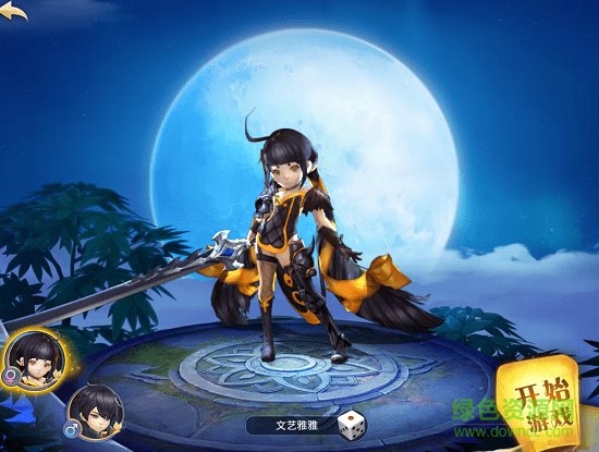 刀剑骑士游戏 v1.0.12 安卓版2