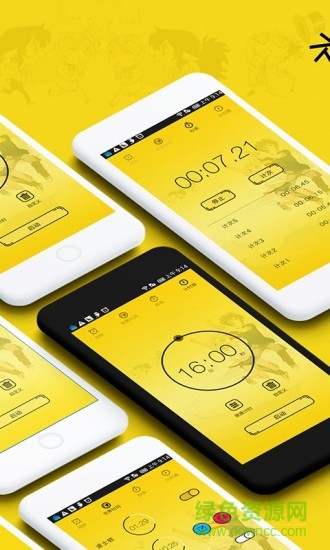 二次元闹钟手机版 v1.4.5 安卓版3