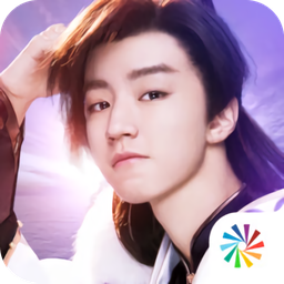 新诛仙完美世界手游官方版