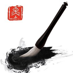 毛笔字生成器(字体转换大师)