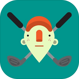 万物皆可高尔夫手机版下载