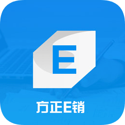 方正E销