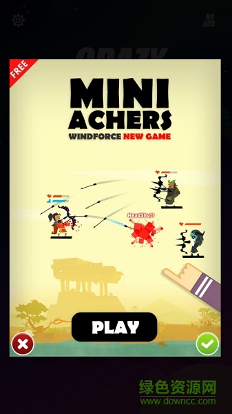 一锤超人手游 v1.0 安卓版0