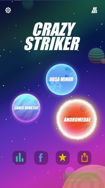 一锤超人手游 v1.0 安卓版1