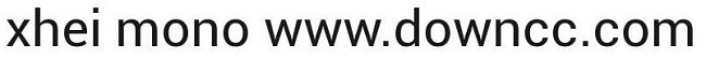 xhei mono字体 xhei mono