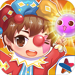 一起消消乐领红包