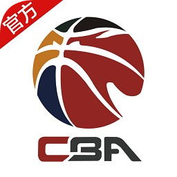 CBA联赛手机版