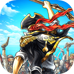 战之海贼变态版