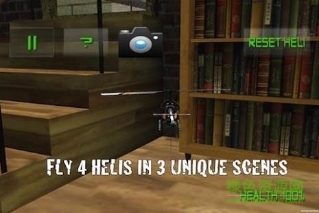 遥控直升机手游(Absolute RC Heli Sim) v1.0 安卓版0