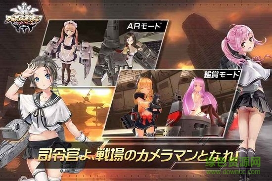 深渊地平线手游 v1.0.32 安卓版0