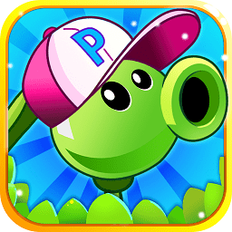 植物大战怪兽全明星内购