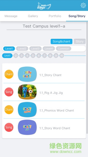 新东方popwings app 新东方popwings软件