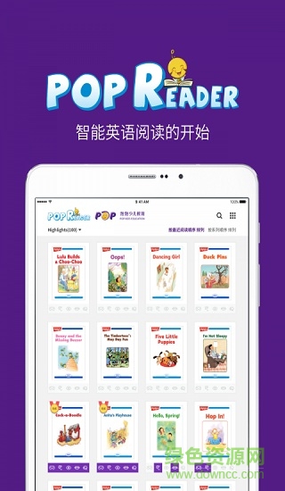 新东方pop reader v1.1.1 安卓版0