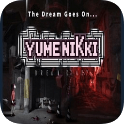 梦日记3d重置版