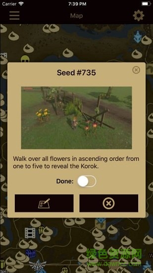 breath companion.apk v2.7.8 安卓版1