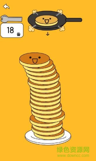 疯狂叠叠乐游戏 v2.3 安卓版0