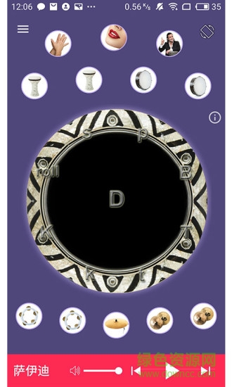 中东鼓节奏游戏 v2.0 安卓版2