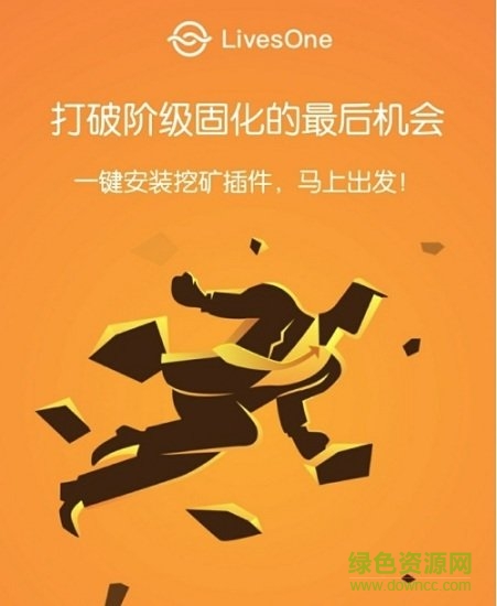 傲游浏览器手机版挖矿 手机版遨游5浏览器挖矿