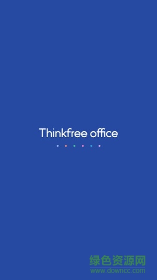 thinkfree office手机版 v4.2.12.0417 安卓版0