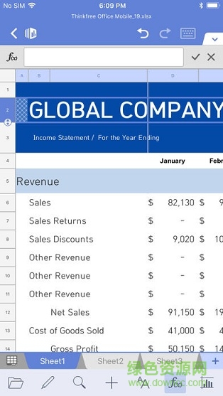 thinkfree office手机版 v4.2.12.0417 安卓版1