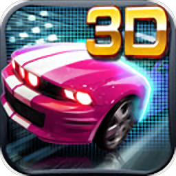 激烈竞速九游版游戏