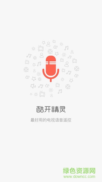 酷开精灵官方正式版 v3.0.05 安卓最新版0