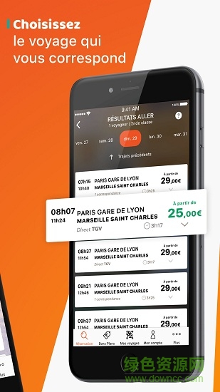 法国铁路(OUI.sncf) v45.05 安卓版1