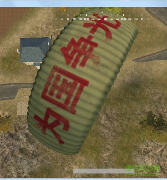 7K7K极地求生游戏 v1.0.0 安卓版1