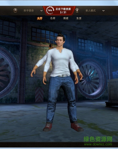 7K7K极地求生游戏 v1.0.0 安卓版2