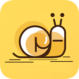 蜗牛注会app下载