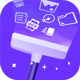 手机加速清理app