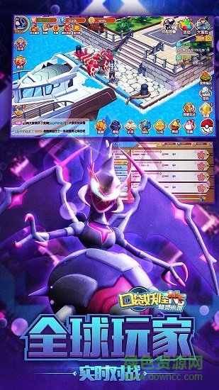 精灵来袭果盘客户端 v1.7.0 安卓官方版1