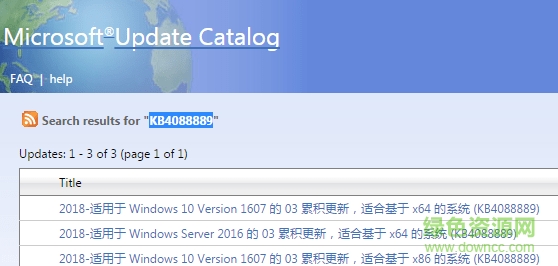 win10 KB4088889 64位0
