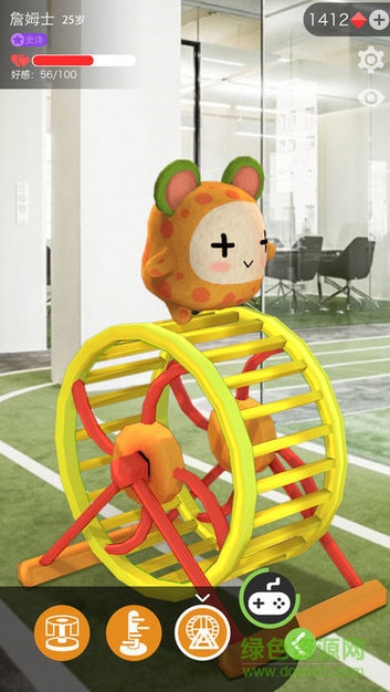 ar宠物 v1.0.0 安卓版1