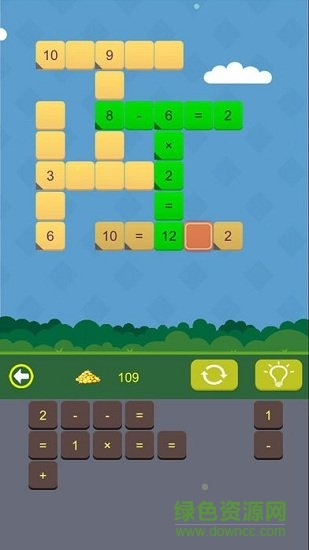 数学迷阵游戏 v1.0.0 安卓正版2