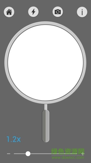 100倍放大镜手机软件(优通放大镜) v4.5.3 安卓版2